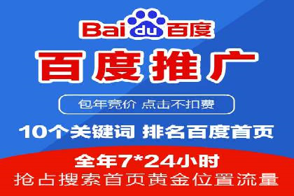 信息流广告文案创作：经典案例解析
